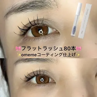 マツエク・マツパ noriko 🎀学割🎀のマツエク・マツパデザイン