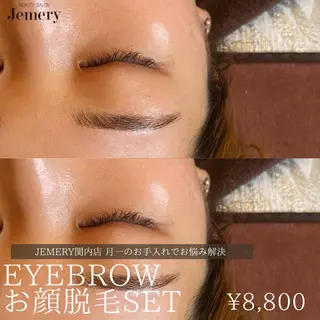 マツエク・マツパ アイブロウ 💎Jemery 脱毛まつエクサロン💎所属・Jemery関内/ 眉毛/まつ毛/脱毛の眉毛・アイブロウイメージ