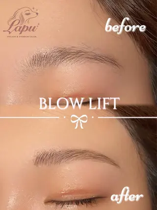 アイブロウ 🎀自由が丘🎀 Lapuの眉毛・アイブロウイメージ