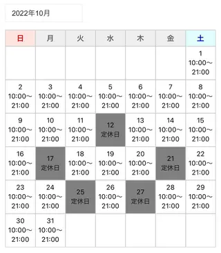 マツエク・マツパ eyelash salon　TOKIのマツエク・マツパデザイン