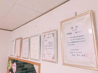 メナード熊本 嘉島のエステ・リラクイメージ