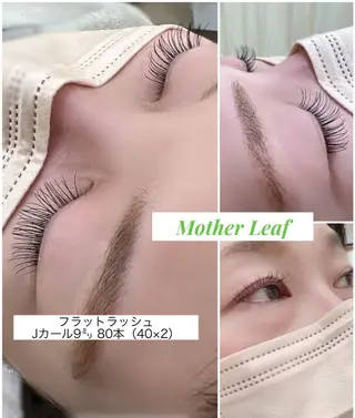 マツエク・マツパ Mother Leaf所属・MotherLeaf -mori-のマツエク・マツパデザイン