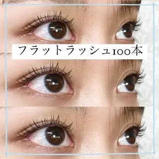 マツエク・マツパ マツエク専門店 cyunaのマツエク・マツパデザイン