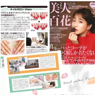 ネイル Viseo《6週間 長持ちパラジェル》のネイルデザイン