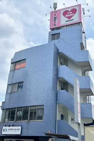 dolce所属・ポーラ dolceのその他イメージ