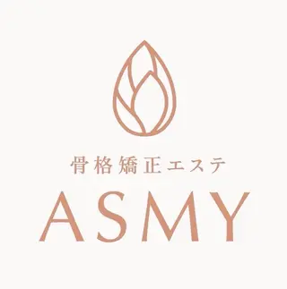 美容整体エステ　Asmy神戸板宿店所属・美容整体エステ ASMY神戸板宿店のエステ・リラクイメージ