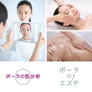 POLA 美coeur 京橋店所属・毛穴/小顔/タルミ  美coeur 藤代のエステ・リラクイメージ