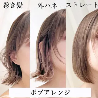ミディアム カラー レイヤー専門家 ダブルカラー修のヘアスタイル