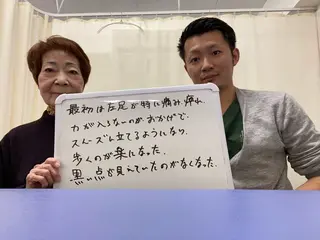 筋膜カッパ整体院　豊橋店所属・筋膜カッパ整体院 豊橋店のエステ・リラクイメージ