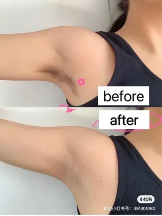 西区九条エステ MITUREIサロンのエステ・リラクイメージ