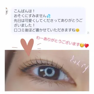 マツエク・マツパ 💡次世代LED -TIARA💡のマツエク・マツパデザイン