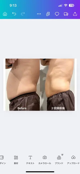 DahliaBeauty ダリアビューティー所属・Dahlia 痩身 フェイシャル 中村のエステ・リラクイメージ