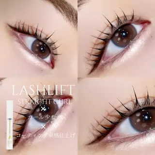 マツエク・マツパ れいな仙台マツパ🩵 LionHeart”のマツエク・マツパデザイン