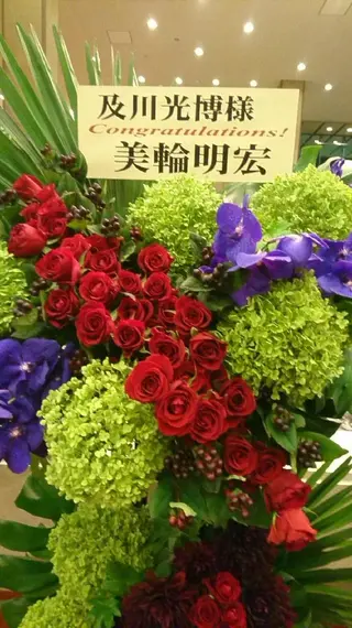 g*rossa高橋 くみこのエステ・リラクイメージ