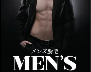 メンズ NEW全身美肌脱毛専門サロンLuce所属・NEW全身美肌脱毛 専門サロンLu ceのエステ・リラクイメージ