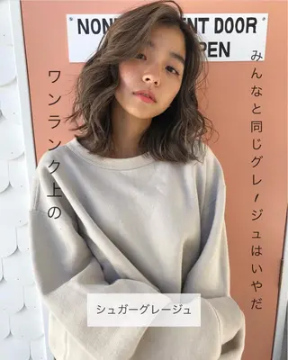 セミロング カラー レイヤーカット BLend 渋谷のヘアスタイル