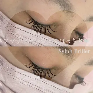 マツエク・マツパ eternite イトウのマツエク・マツパデザイン