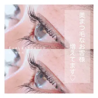 マツエク・マツパ アイラッシュサロン GREENのマツエク・マツパデザイン