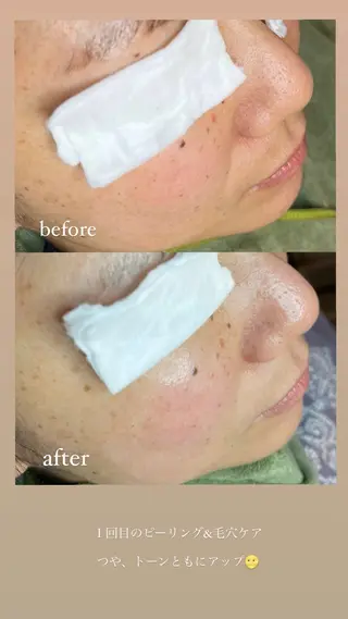 maLu SHIHOのエステ・リラクイメージ