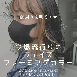 ミディアム カラー 寺山 佳貴のヘアスタイル