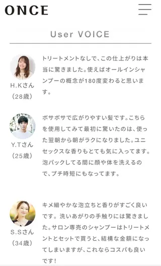 Beauty Up 茶屋町所属・Beauty  Up 茶屋町のエステ・リラクイメージ