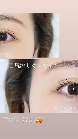 マツエク・マツパ Lykke yuu✿のマツエク・マツパデザイン