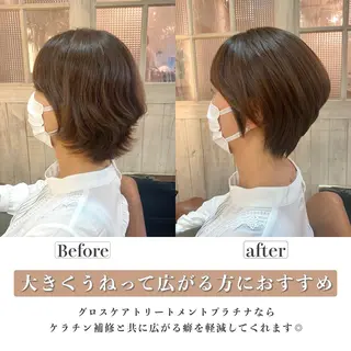 ショート カラー 森 早希絵のヘアスタイル