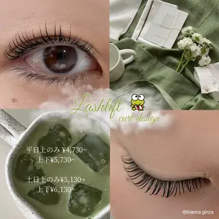 マツエク・マツパ Bianca 銀座 Sakuraiのマツエク・マツパデザイン