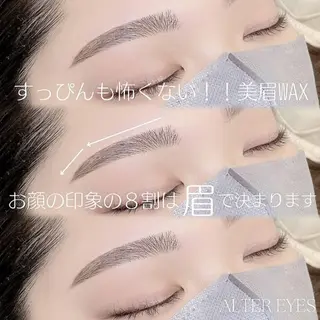 アイブロウ ALTER EYES wakigawa☁️のマツエク・マツパデザイン