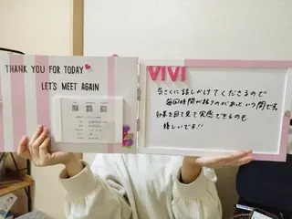 エステサロンvivi 脱毛・エステ・まつ毛のその他イメージ