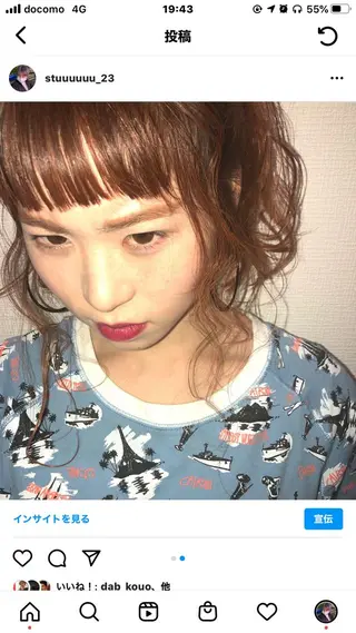 ロング オブヘアー所属・カイ マコトのヘアスタイル