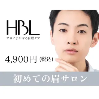 メンズ アイブロウ HBL眉毛&フェイス WAX専門ハルヒラリの眉毛・アイブロウイメージ