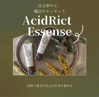 マツエク・マツパ cohana mariのマツエク・マツパデザイン