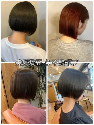 ショート ⚪️髪質改善 縮毛 店長 コウ⚪️のヘアスタイル