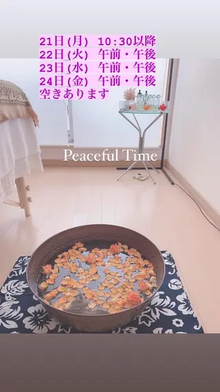 Blue Mist所属・清水 由希のエステ・リラクイメージ