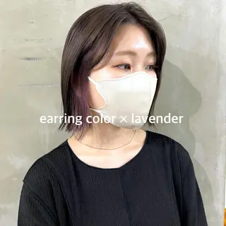 ミディアム 暖色カラー推し/ トヤエリコのヘアスタイル