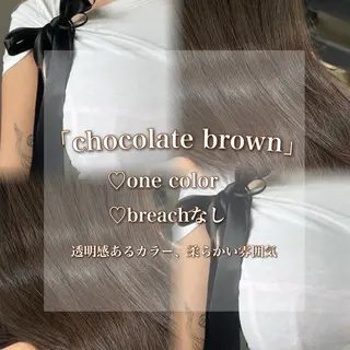 ロング ♡ナチュラルガーリー ♡ベージュ♡RINAのヘアスタイル