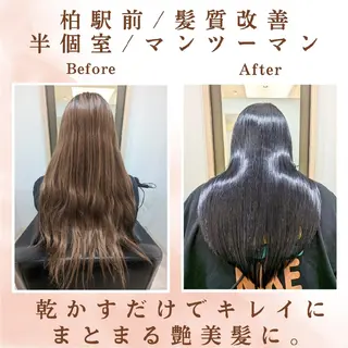 ロング 柏駅前/ 髪質改善/ 半個室/hikaruのヘアスタイル
