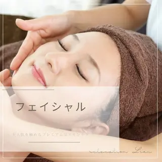 relaxation Lian*のエステ・リラクイメージ