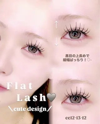 マツエク・マツパ IVY-NUE HITOMIのマツエク・マツパデザイン