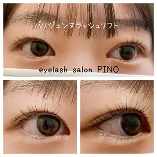 マツエク・マツパ EYELASHSALON  PINO所属・eyelash salon PINOのマツエク・マツパデザイン