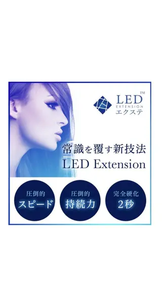 マツエク・マツパ eyelash salon　Dice所属・ito. ノグチのマツエク・マツパデザイン