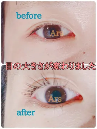 マツエク・マツパ Ars  (ｱﾙｽ)所属・Ars      (ｱﾙｽ)のマツエク・マツパデザイン