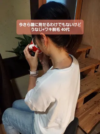 macheriena りなのエステ・リラクイメージ