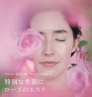デ・アイム　柏所属・脱毛＆美肌 おざわまいのエステ・リラクイメージ