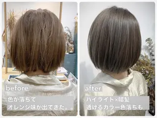 ショート volta∞knot【ボルタノット】所属・topstylist 満足度⭐️堀川星哉のヘアスタイル