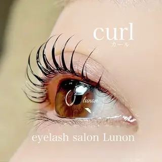 マツエク・マツパ Lunon にしむらのマツエク・マツパデザイン