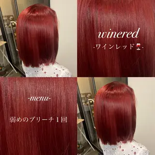 ミディアム 🎀ハイトーン/ 艶カラー/夕月🎀のヘアスタイル