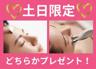 POLA 谷口のその他イメージ