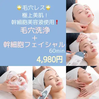 エヴァーグレース 栄店のエステ・リラクイメージ